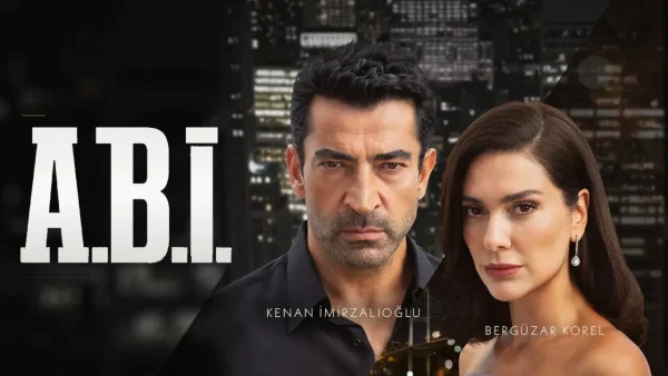 مسلسل اخي