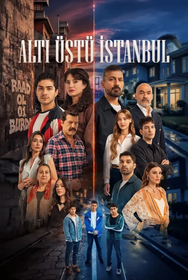 مسلسل اسطنبول راسا على عقب